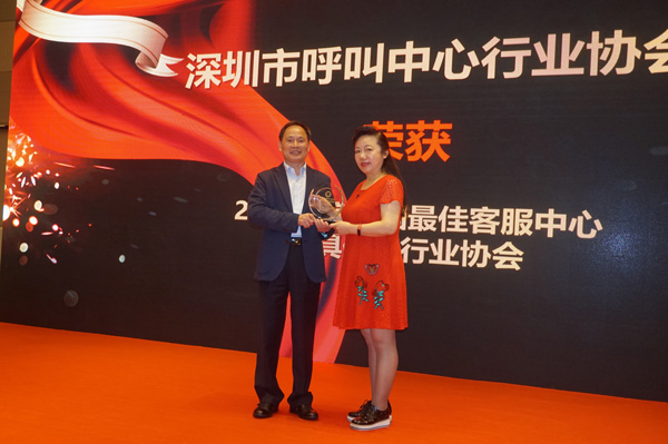 �C��(ji��ng)