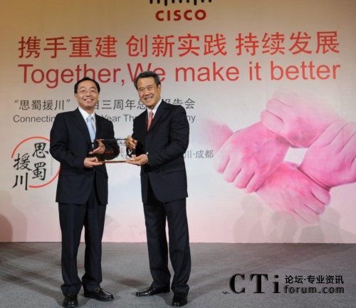 �Ŀ���Ӄxʽ���Ĵ�ʡ��ʡ�L�SС����˼�ƴ����A�^(q��)�����L����ϯ��(zh��)�й���˟�