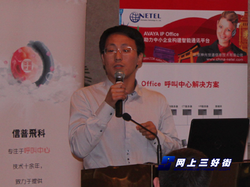 ����������ͨ��˾���g(sh��)���O(ji��n) �n����