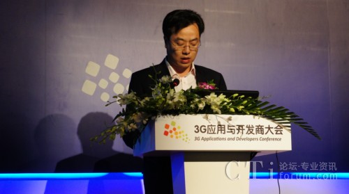 ��̫�Ƽ��аl(f��)���ĸ�����(j��ng)�팎�W܊