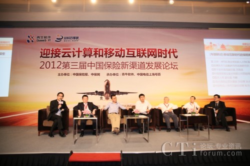 �y�ֹ��M(j��n)��CCOD�������U(xi��n)������һ·���L(zh��ng)