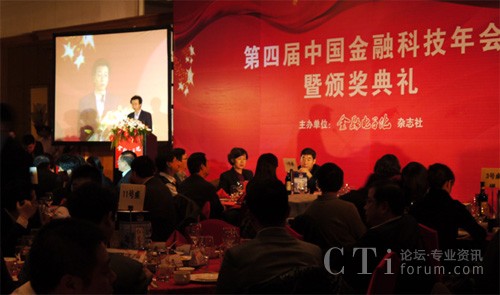 �C������F��