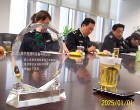 �C���F��