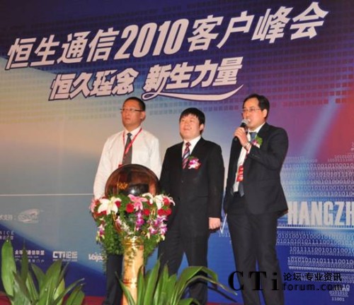 ����  ����ͨ���аl(f��)���O(ji��n)���ࡢ������˾���÷��h��������ͨ�Ÿ�����(j��ng)����Т��