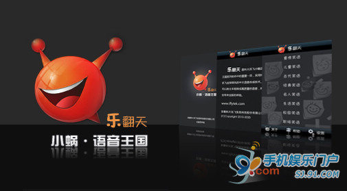 ������Ҋ�ļ����� �õ�����ζ����