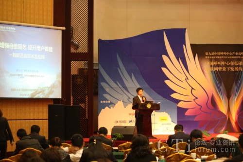 �D���ƴ�Ӎ�w�W(w��ng)�j(lu��)�c�Z���I(y��)�տ��O(ji��n)�S־�_�����}���v