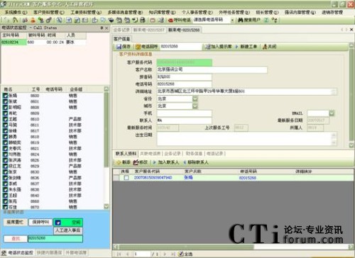 ��(l��i)늿͑��Y�Ϗ����������W(w��ng)�(y��)