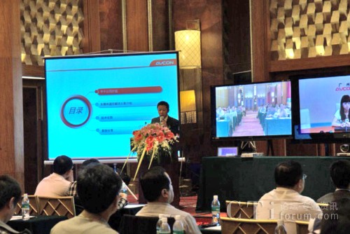 �Aƽ�ɷݽ�Q���������O(ji��n)���T���������a(ch��n)Ʒ���v�c��ʾ