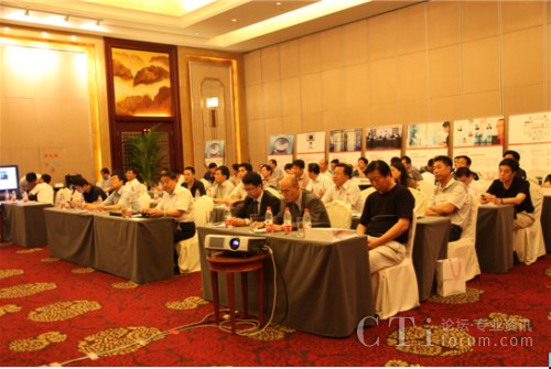 �Aƽ2012ȫ��Ѳչʯ���fվ��(hu��)�h�F(xi��n)��