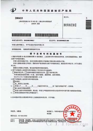 ҕ�l�����������{(di��o)��(ji��)������(zhu��n)���ڙ�(qu��n)��(sh��)<br/>

