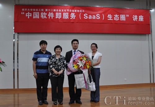 XTools�x�|��͇�(y��n)��Ԯ���������_(k��i)��W(xu��)�̌W(xu��)Ժ�����ĺ�Ӱ