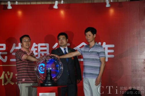 �����y��С΢����̎�׾�̎�L��XTools�������x�|����XTools���g(sh��)���O(ji��n)�ƽ