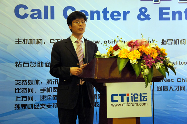 �����h(yu��n)��ͨ�ż��g(sh��)���޹�˾�Ϻ��ֹ�˾����(j��ng)�� ������