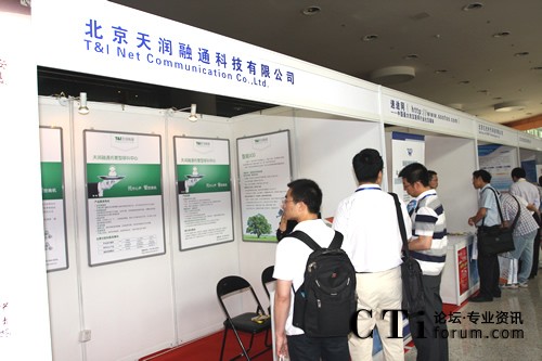 �읙(r��n)��ͨչ�_(t��i)