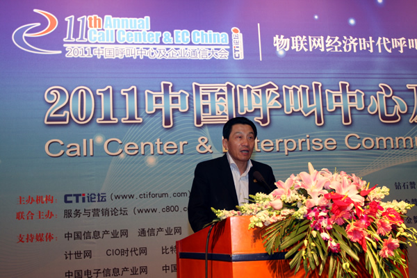 �Ї�����̕�(hu��)����(w��)����(hu��)�L(zh��ng)����