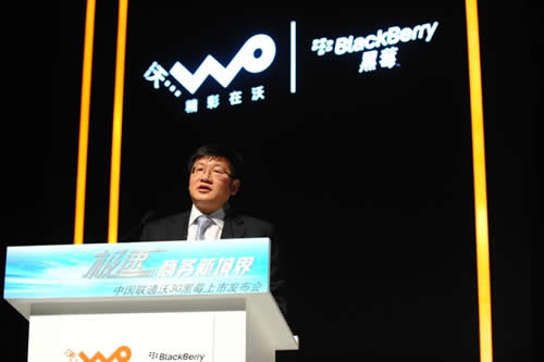 RIM��˾�Ї��^(q��)�����x�����F(xi��n)�����o