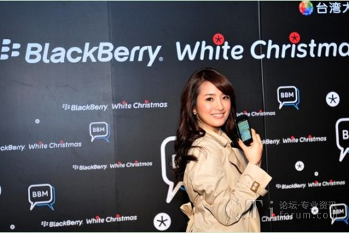 �������_�ĳ�ϯBlackBerry�۽z��ӣ�BBM�ټ�����