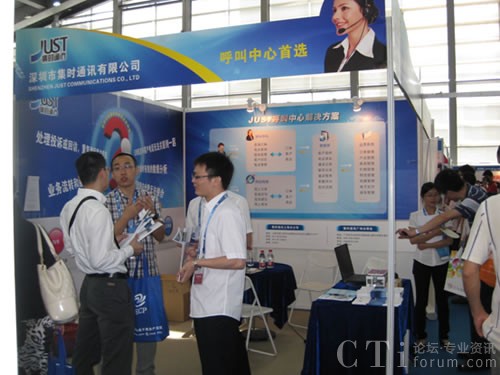 ���r(sh��)ͨӍ��չ���������Ї���(li��n)�W(w��ng)����Ͷ�Y���[��(hu��)��