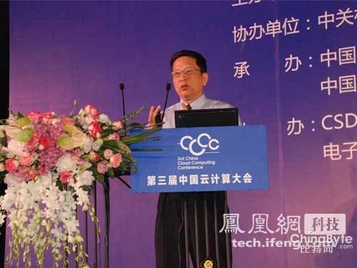 �A�鸱�������������ĺ�ý�w�W�j�aƷ������������