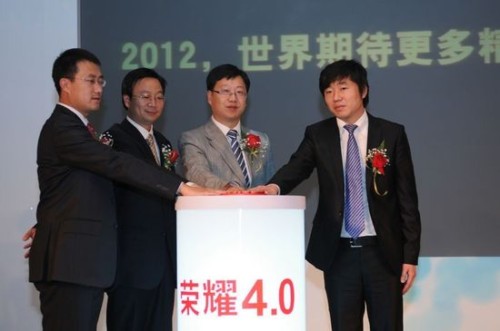 �Ї�(li��n)ͨ��(li��n)ͨ�Aʢ���A��K�������I(l��ng)��(d��o)��ͬ�l(f��)���A��sҫHonor��׿4.0���ð�