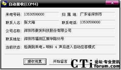 ��늏�������