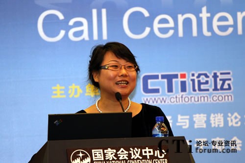 �����ײŲ��ՊW�����(w��n)���޹�˾ ���������I(y��)������(j��ng)�� Ԭ�o