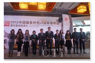 �ײŲ��ՊWͬ�r�s�@�������Ї�����(w��)�����I(y��)��ʮ����