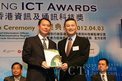 ��۔�(sh��)�a�۹������޹�˾CEO������������ң����ӍȫͨCEO�x���d���������C��(ji��ng)