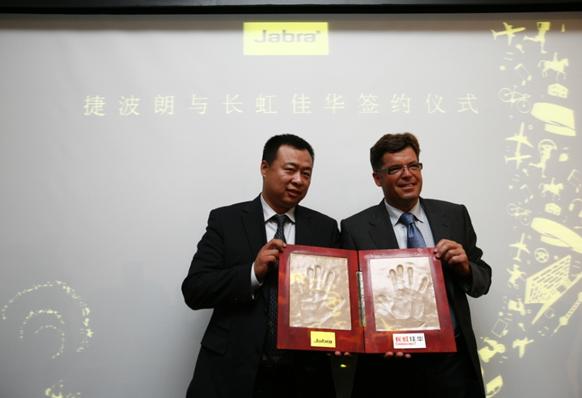 ���L����A�߼������ö������ң��󱱚WͨӍCEO Mogens Elsberg