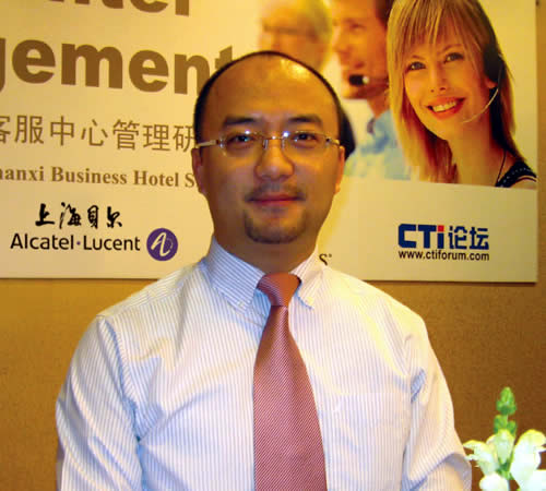 ����������Ӎ���Ϻ�ؐ����I(y��)ͨ�����޹�˾�߼���(j��ng)���h��������