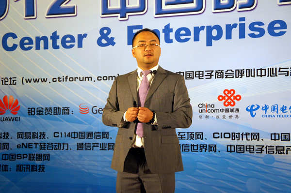 ����������Ӎ���Ϻ�ؐ����I(y��)ͨ�����޹�˾�I(y��)��(w��)�l(f��)չ���O(ji��n) �h����