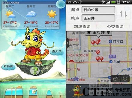 �֙C(j��)����С����