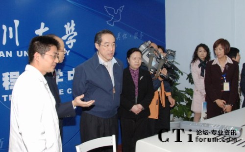 ����؄e�����^(q��)����(w��)˾˾�L(zh��ng)��Ӣ���ʈF(tu��n)���^�L��(w��n)�A���t(y��)Ժ�h(yu��n)���t(y��)�W(xu��)����