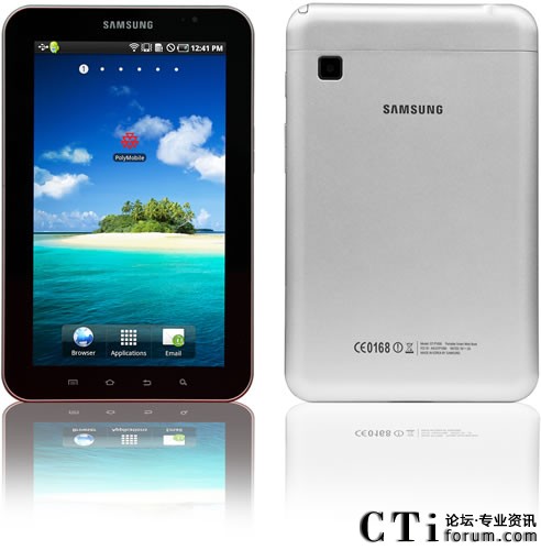 ����ͨ�Ƴ���������ƽ����X�Ą�(chu��ng)��UC��(y��ng)��