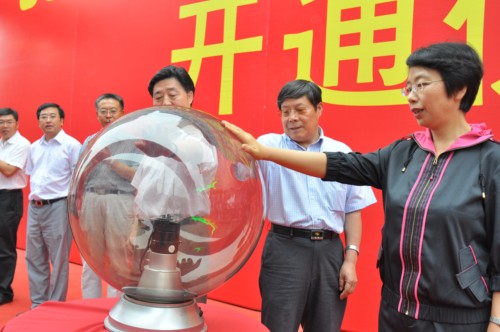 ���(y��ng)���I(l��ng)��(d��o)�_ͨ��968890����ͥ����(w��)����