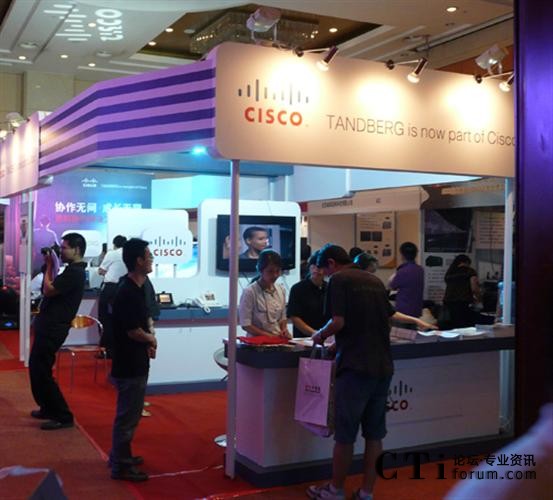 ˼��ϵ�y(t��ng)���Ї����W�j���g���޹�˾��TANDBERG��˾չ�_