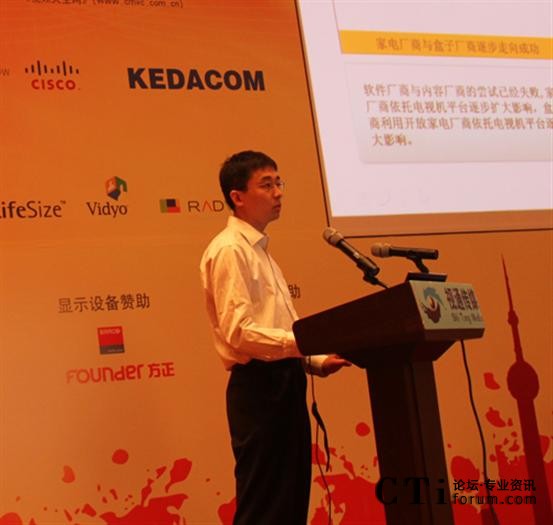 �Ї��ϾW�jͨ�ż��F���޹�˾ͨ�о�Ժ�аl(f��)�� ������