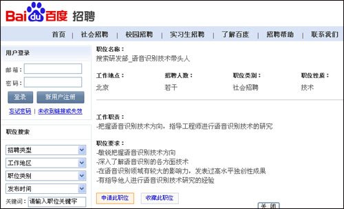 �ٶ����Z���R�e���g