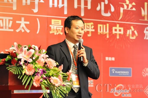 �Ї�����̕�(hu��)���������c�͑��P(gu��n)ϵ���팣�I(y��)ί�T��(hu��)�����L��CTIՓ������(j��ng)�� �ؿ���