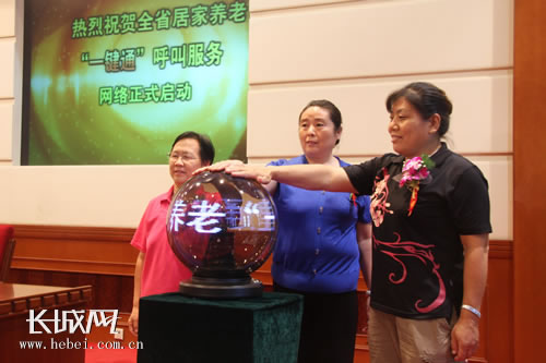 ʯ���f����λ�����˴����控Ц���������o�ȼ���(d��ng)�������������˲�ɫ����(d��ng)��