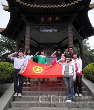 電話中心團(tuán)支部活動(dòng)<br/>