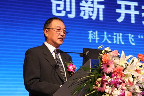 聯(lián)想控股董事長(zhǎng)兼總裁柳傳志現(xiàn)場(chǎng)致辭