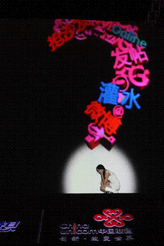 �ڽ���5�µ�һ����ý�w�������Ї�(li��n)ͨչʾ����ӡ��֡��W(w��ng)���������оͰ�����΢��