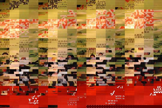 �Ї��Ƅ�(d��ng)�Α����