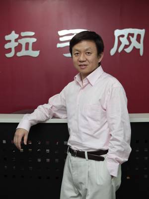 �D�����־W(w��ng)��(chu��ng)ʼ����CEO�ǲ�