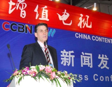 Broadcom 公司副總裁 John Gleiter