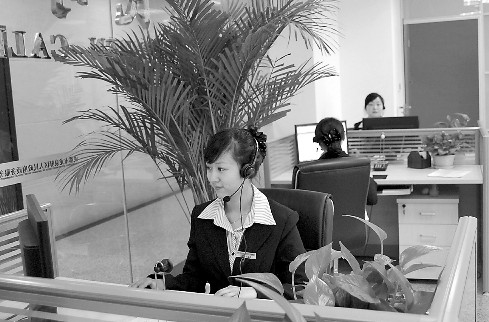 ��Ȫ�A�^(q��)������������������ˆT���ڽ� �����Ԓ