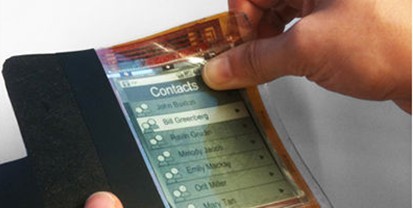 紙質(zhì)手機原型機