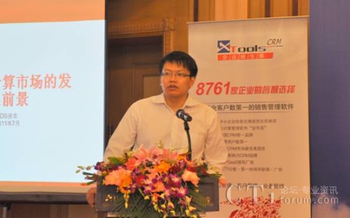 IDG�Y�������� ������