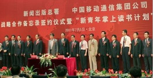 �Ї��ƄӶ����L�����棨���ߣ����h�M��ӛ���������L�ɇ��A����������ͬ��ϯ���h